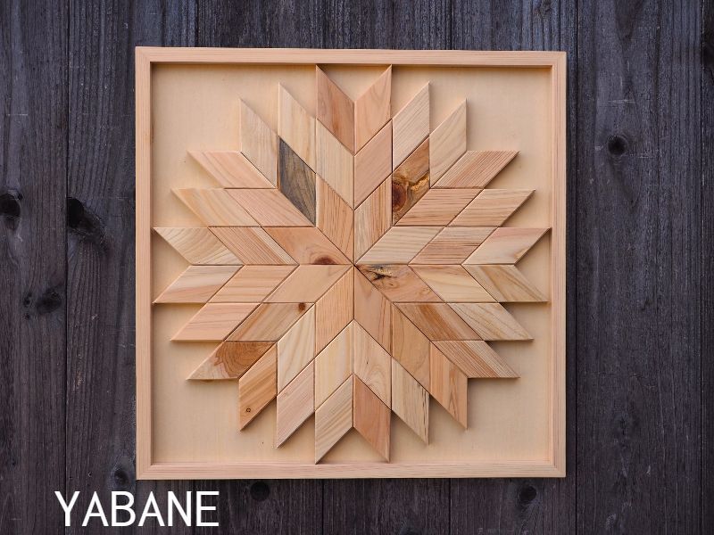 YABANE完成イメージ