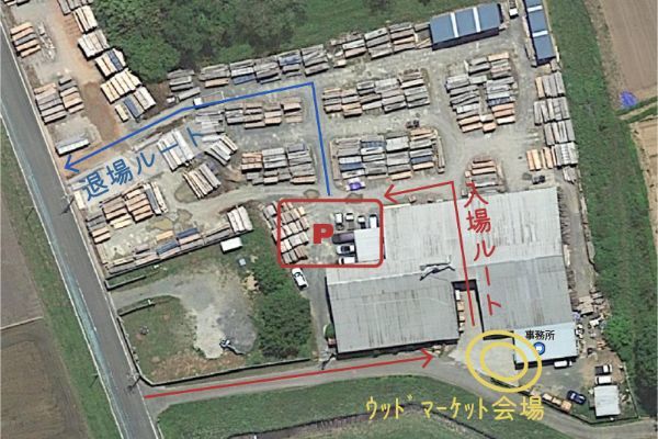 会場Map