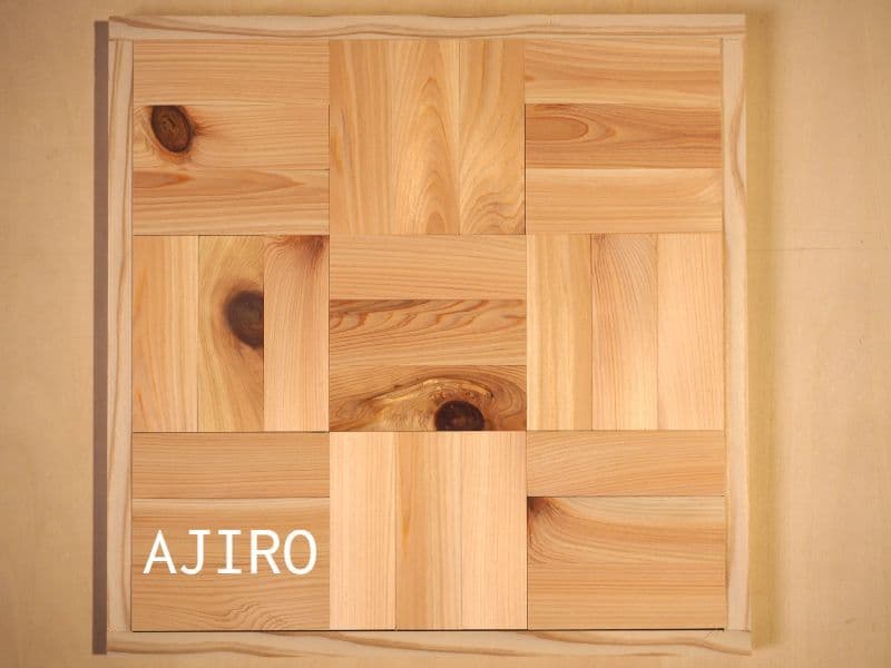 AJIRO完成イメージ