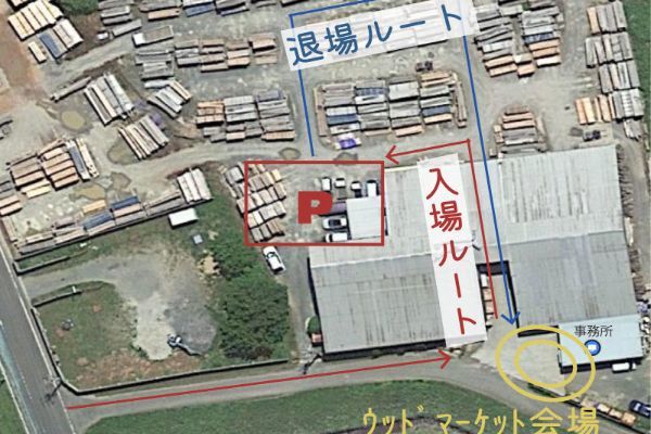 会場Map